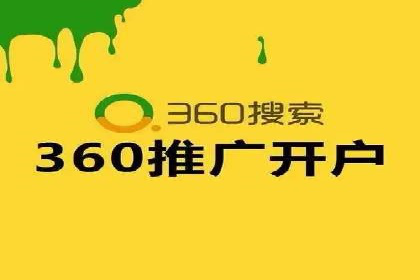 信息流广告的创意与执行：从案例看效果