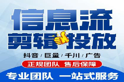 竞价广告的魔力：sem推广如何助力企业增长