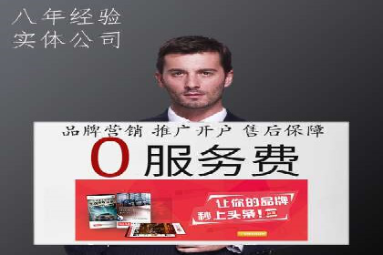 SEM外包在教育培训行业的应用案例